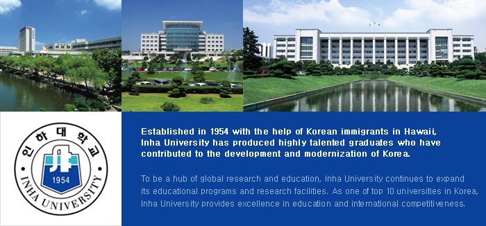 Inha University 4