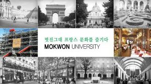 Dai Hoc Mokwon