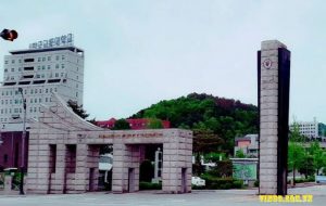 TrƯỜng Korea National University Of Transportation