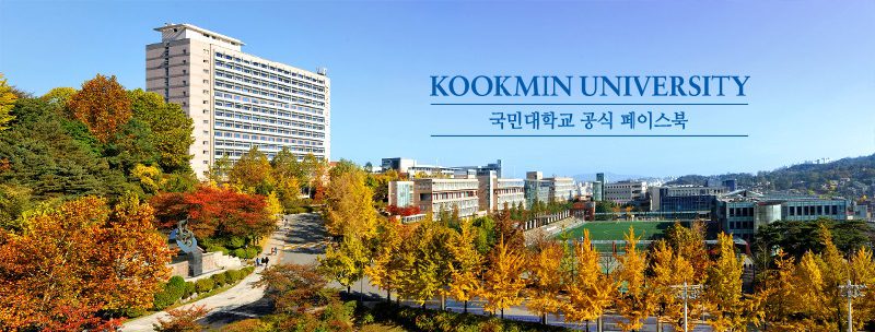 TRƯỜNG ĐẠI HỌC KOOKMIN NGÔI TRƯỜNG TOP 1 THÀNH PHỐ SEOUL - VINCO