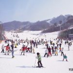 Trượt Bắng Trai Nghiệm Mua đông Hàn Quốc