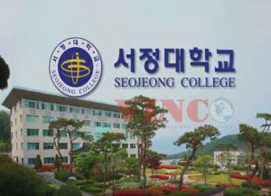 Trường Đại Học Seojeong